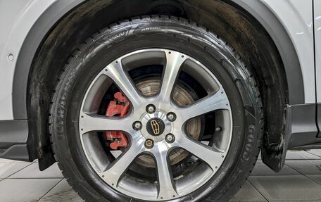 Geely Coolray I, 2021 год, 1 590 000 рублей, 19 фотография