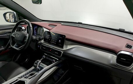 Geely Coolray I, 2021 год, 1 590 000 рублей, 21 фотография