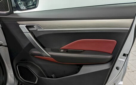 Geely Coolray I, 2021 год, 1 590 000 рублей, 20 фотография