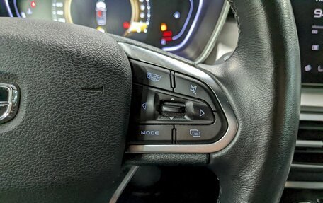 Geely Coolray I, 2021 год, 1 590 000 рублей, 30 фотография