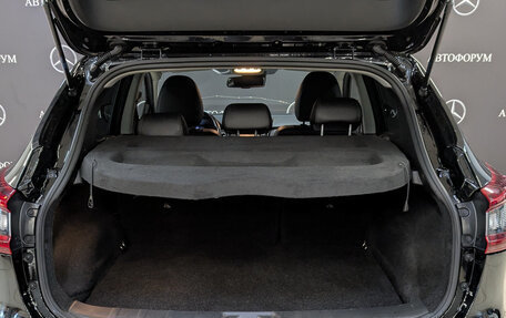 Nissan Qashqai, 2021 год, 2 350 000 рублей, 10 фотография