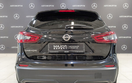 Nissan Qashqai, 2021 год, 2 350 000 рублей, 6 фотография