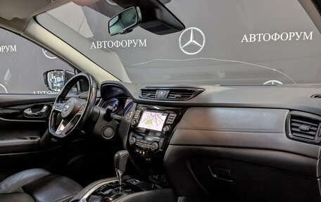 Nissan Qashqai, 2021 год, 2 350 000 рублей, 13 фотография