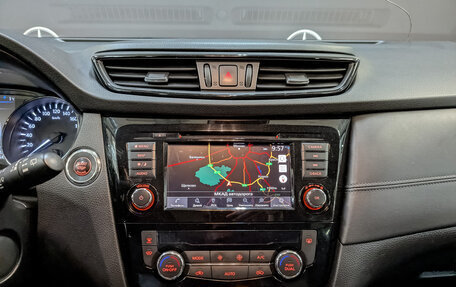 Nissan Qashqai, 2021 год, 2 350 000 рублей, 17 фотография