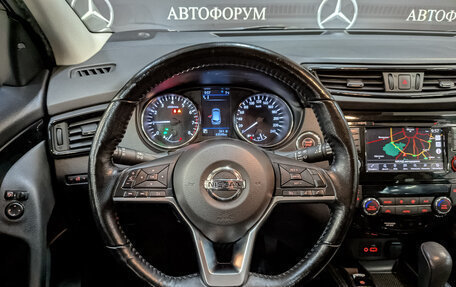 Nissan Qashqai, 2021 год, 2 350 000 рублей, 22 фотография