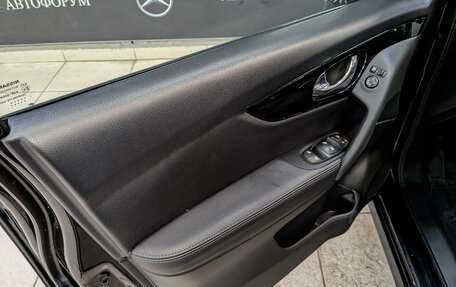 Nissan Qashqai, 2021 год, 2 350 000 рублей, 19 фотография