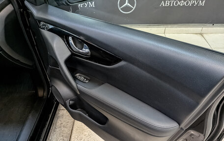 Nissan Qashqai, 2021 год, 2 350 000 рублей, 24 фотография