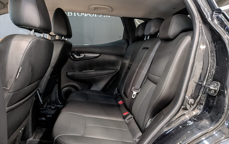 Nissan Qashqai, 2021 год, 2 350 000 рублей, 18 фотография