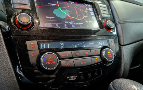 Nissan Qashqai, 2021 год, 2 350 000 рублей, 21 фотография