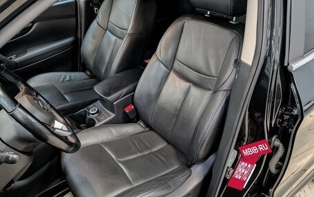 Nissan Qashqai, 2021 год, 2 350 000 рублей, 20 фотография