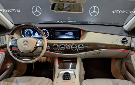 Mercedes-Benz S-Класс, 2015 год, 4 500 000 рублей, 14 фотография