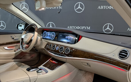 Mercedes-Benz S-Класс, 2015 год, 4 500 000 рублей, 13 фотография