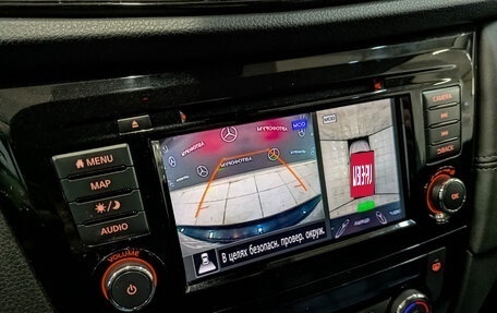 Nissan Qashqai, 2021 год, 2 350 000 рублей, 27 фотография