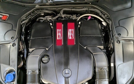 Mercedes-Benz S-Класс, 2015 год, 4 500 000 рублей, 9 фотография