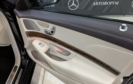 Mercedes-Benz S-Класс, 2015 год, 4 500 000 рублей, 25 фотография