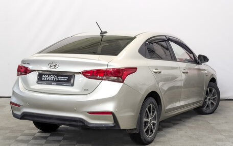 Hyundai Solaris II рестайлинг, 2019 год, 1 300 000 рублей, 5 фотография
