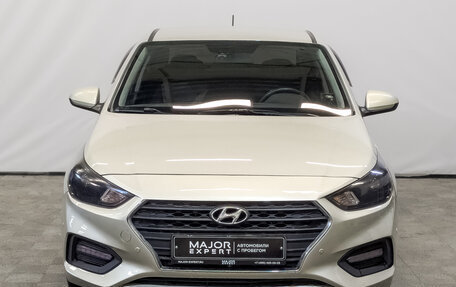 Hyundai Solaris II рестайлинг, 2019 год, 1 300 000 рублей, 2 фотография