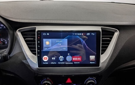 Hyundai Solaris II рестайлинг, 2019 год, 1 300 000 рублей, 15 фотография