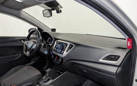 Hyundai Solaris II рестайлинг, 2019 год, 1 300 000 рублей, 11 фотография