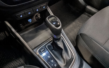 Hyundai Solaris II рестайлинг, 2019 год, 1 300 000 рублей, 24 фотография