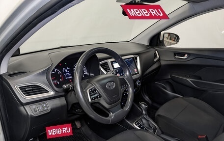 Hyundai Solaris II рестайлинг, 2019 год, 1 300 000 рублей, 16 фотография