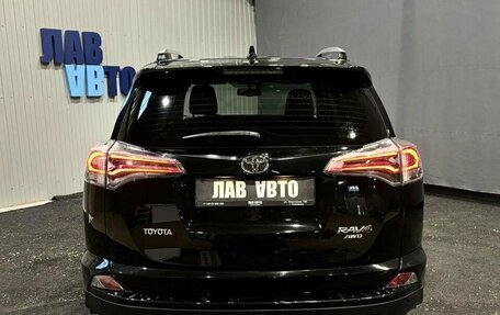 Toyota RAV4, 2015 год, 2 420 000 рублей, 5 фотография