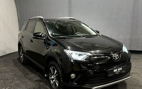 Toyota RAV4, 2015 год, 2 420 000 рублей, 3 фотография
