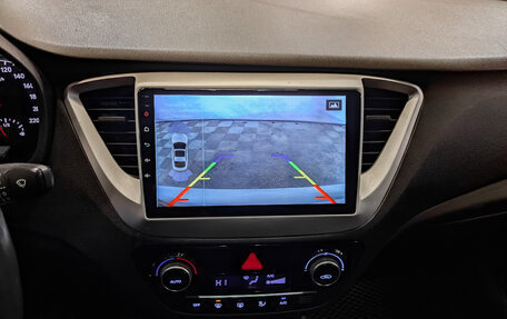 Hyundai Solaris II рестайлинг, 2019 год, 1 300 000 рублей, 25 фотография