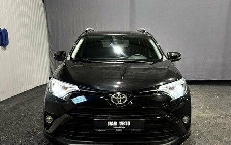 Toyota RAV4, 2015 год, 2 420 000 рублей, 2 фотография