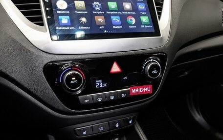 Hyundai Solaris II рестайлинг, 2019 год, 1 300 000 рублей, 26 фотография