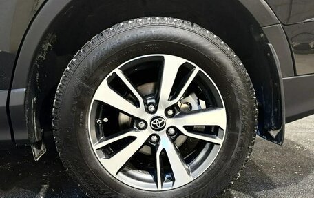 Toyota RAV4, 2015 год, 2 420 000 рублей, 11 фотография