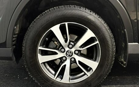 Toyota RAV4, 2015 год, 2 420 000 рублей, 12 фотография