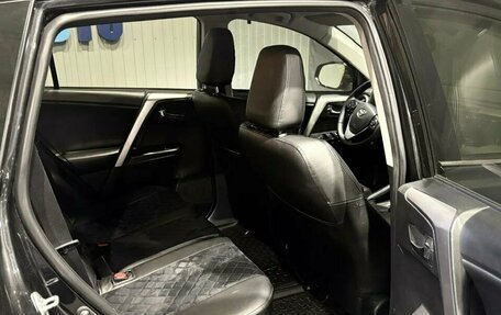 Toyota RAV4, 2015 год, 2 420 000 рублей, 16 фотография