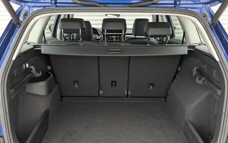 Skoda Kodiaq I, 2019 год, 2 650 000 рублей, 10 фотография