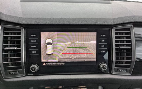 Skoda Kodiaq I, 2019 год, 2 650 000 рублей, 29 фотография