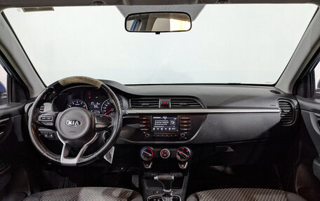 KIA Rio IV, 2019 год, 775 000 рублей, 13 фотография