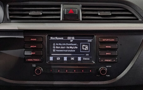 KIA Rio IV, 2019 год, 775 000 рублей, 16 фотография