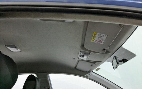 KIA Rio IV, 2019 год, 775 000 рублей, 22 фотография