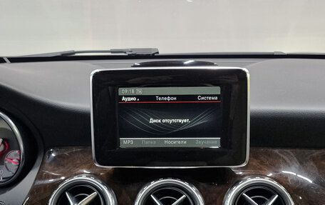 Mercedes-Benz GLA, 2014 год, 2 330 000 рублей, 17 фотография