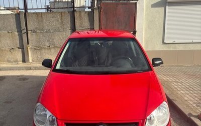 Volkswagen Polo IV рестайлинг, 2007 год, 550 000 рублей, 1 фотография