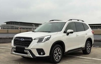 Subaru Forester, 2022 год, 3 670 000 рублей, 1 фотография