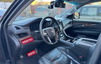 Cadillac Escalade IV, 2016 год, 4 000 000 рублей, 1 фотография