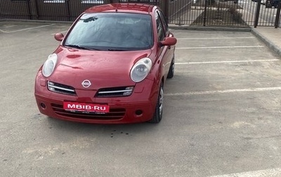 Nissan Micra III, 2007 год, 540 000 рублей, 1 фотография