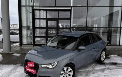 Audi A1, 2011 год, 850 000 рублей, 1 фотография