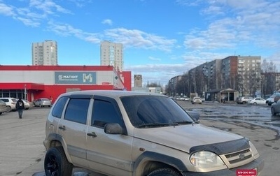 Chevrolet Niva I рестайлинг, 2004 год, 275 000 рублей, 1 фотография