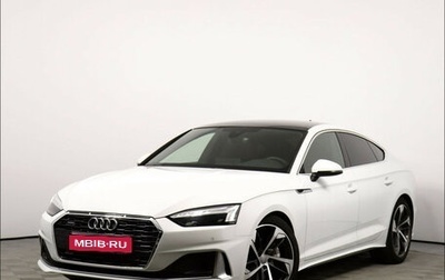 Audi A5, 2020 год, 3 349 700 рублей, 1 фотография