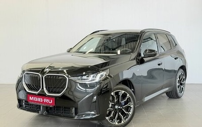 BMW X3, 2024 год, 8 490 000 рублей, 1 фотография