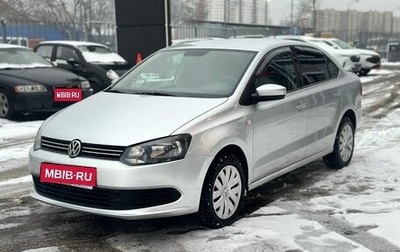Volkswagen Polo VI (EU Market), 2011 год, 499 000 рублей, 1 фотография