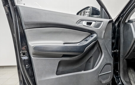 Chery Tiggo 4 I рестайлинг, 2022 год, 895 000 рублей, 19 фотография