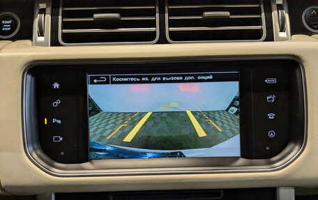 Land Rover Range Rover IV рестайлинг, 2016 год, 6 500 000 рублей, 26 фотография